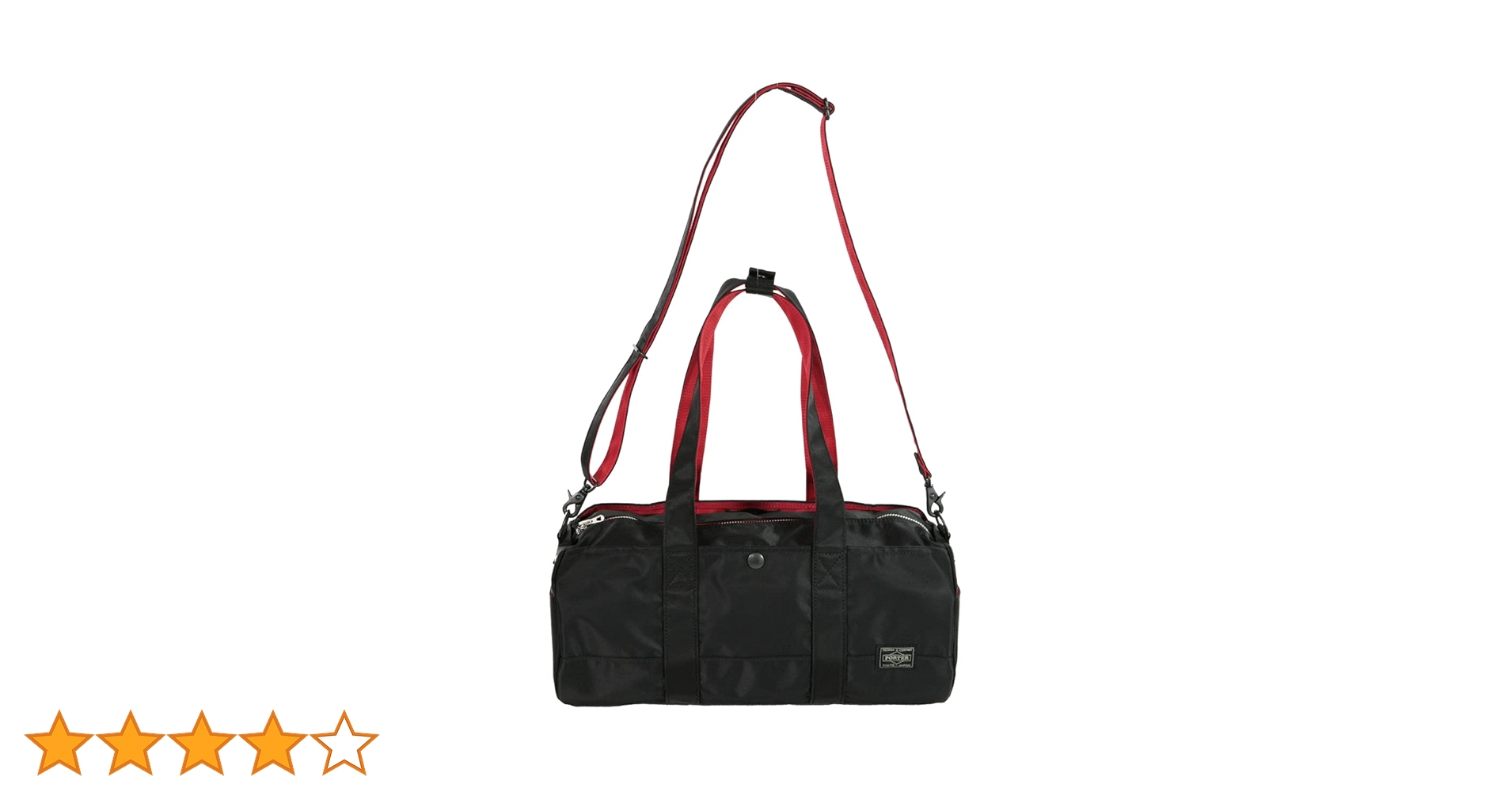 美品✨ポーター ILS エルファイン コラボ ボストンバッグ ブラック Amazon | ポーター エルファイン ボストンバッグ 383-06697